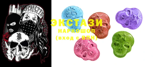 mix Липки