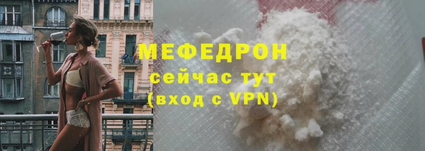 марки nbome Лихославль