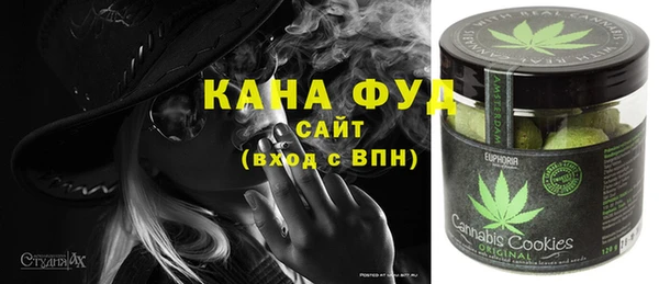мдма Лабытнанги