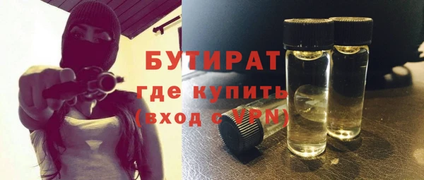 mix Липки