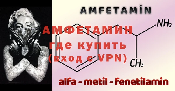 mix Липки