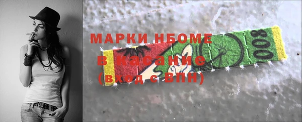 mix Липки