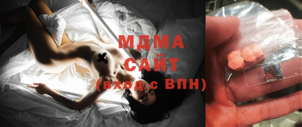 марки nbome Лихославль