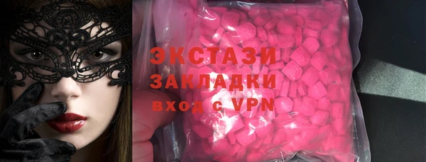 mix Липки