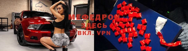 Альфа ПВП Лиски