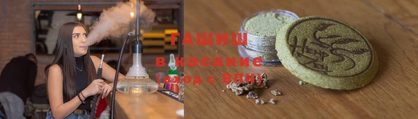Альфа ПВП Лиски