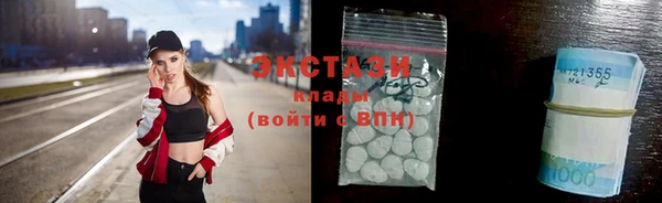 Альфа ПВП Лиски