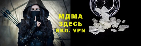 mix Липки