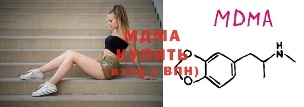 Альфа ПВП Лиски