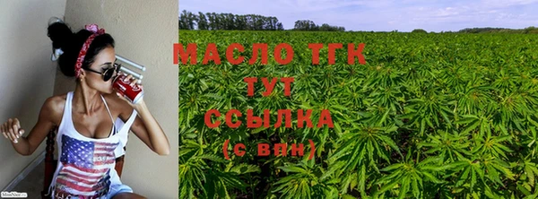 Альфа ПВП Лиски