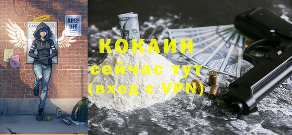 mix Липки