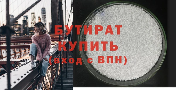 mix Липки