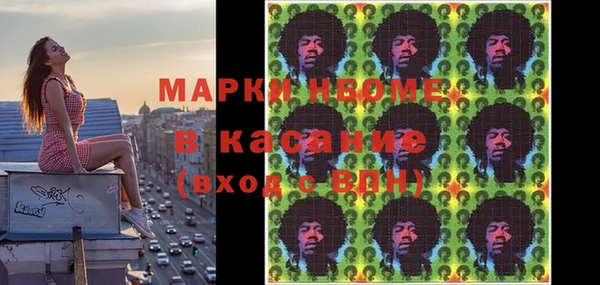 mix Липки