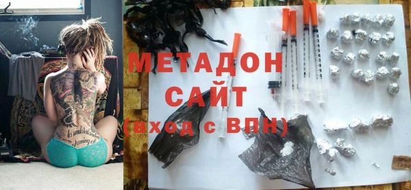 марки nbome Лихославль