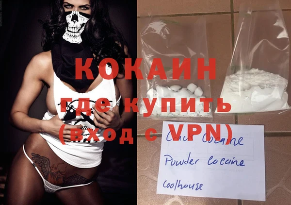 Альфа ПВП Лиски