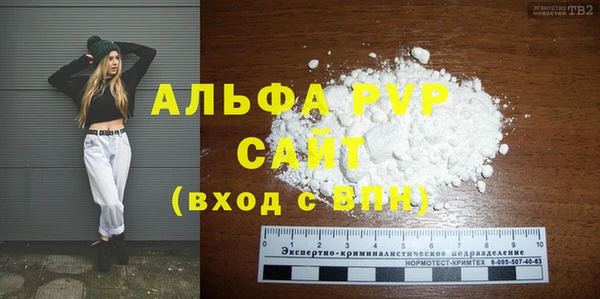 PSILOCYBIN Аксай