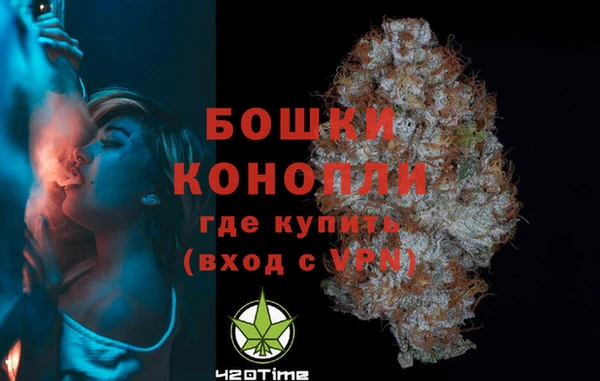 apvp Алапаевск