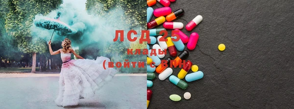 mix Липки