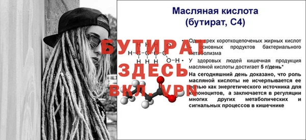 mix Липки