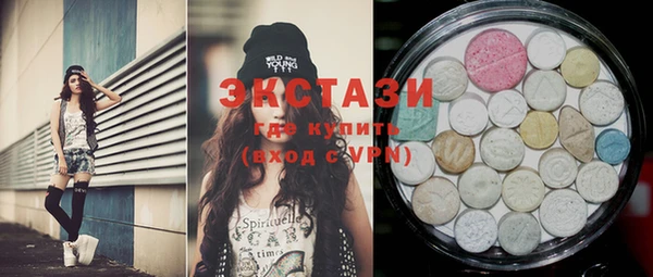 mix Липки
