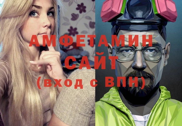 mix Липки