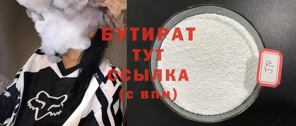 МДПВ Лагань